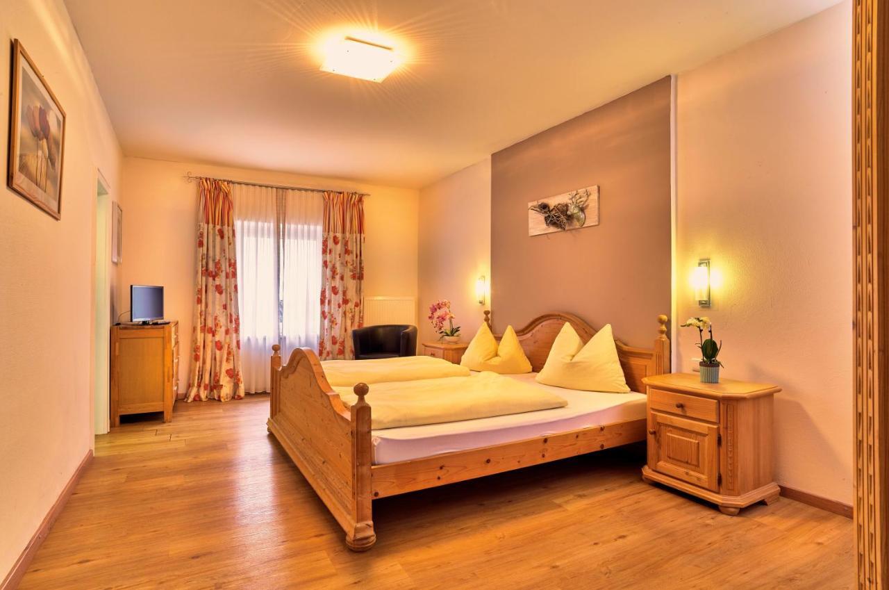 Landgasthof Moser & Restaurant Bootshaus Гостевой дом 3*